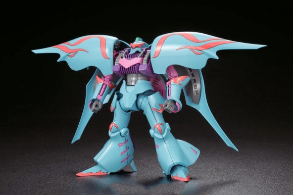 Gunpla HGBF 1/144 Qubeley Papillon
