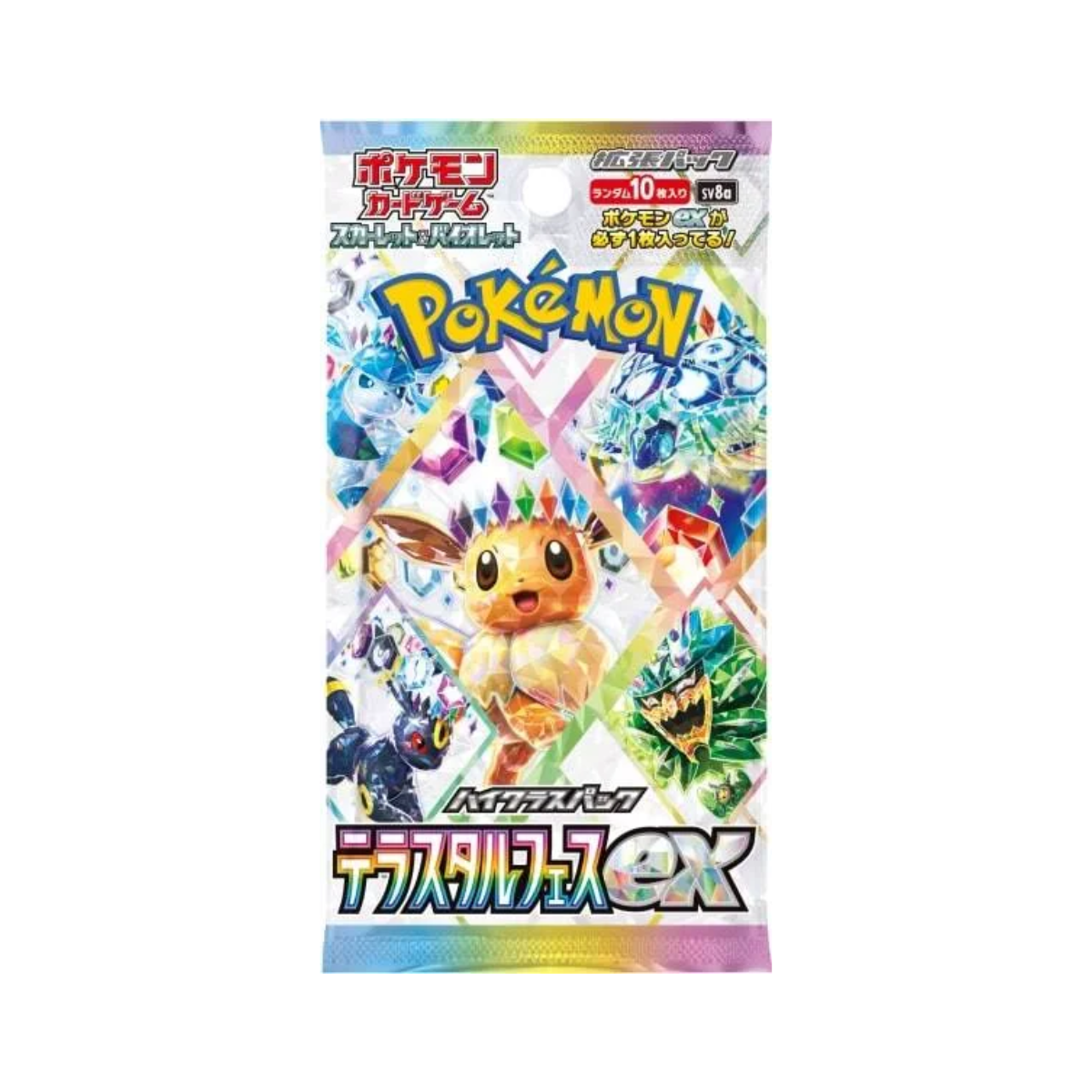 Pokémon TCG: Terrace Tardes EX Booster (Japanese)