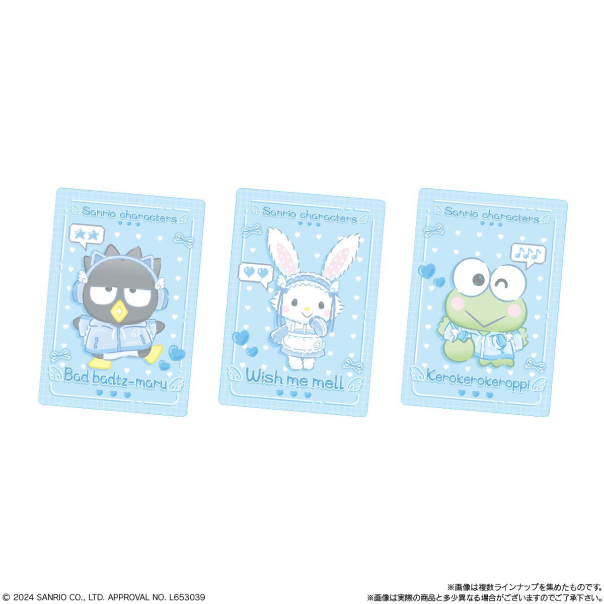 Bandai Candy Sanrio Characters Metallic Card Collection Vol.8