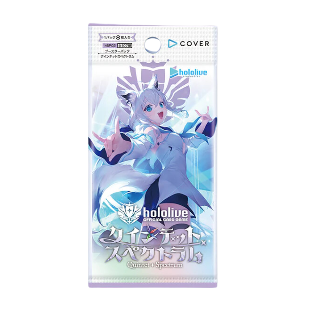 Hololive TCG : Blooming Radiance Boosters &quot;Blooming Radiance / Quintet Spectrum&quot;