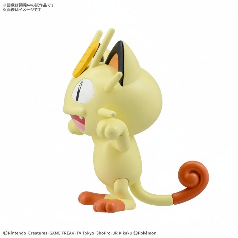 Pokemon Plamo Collection QUICK!! 28 "Meowth"