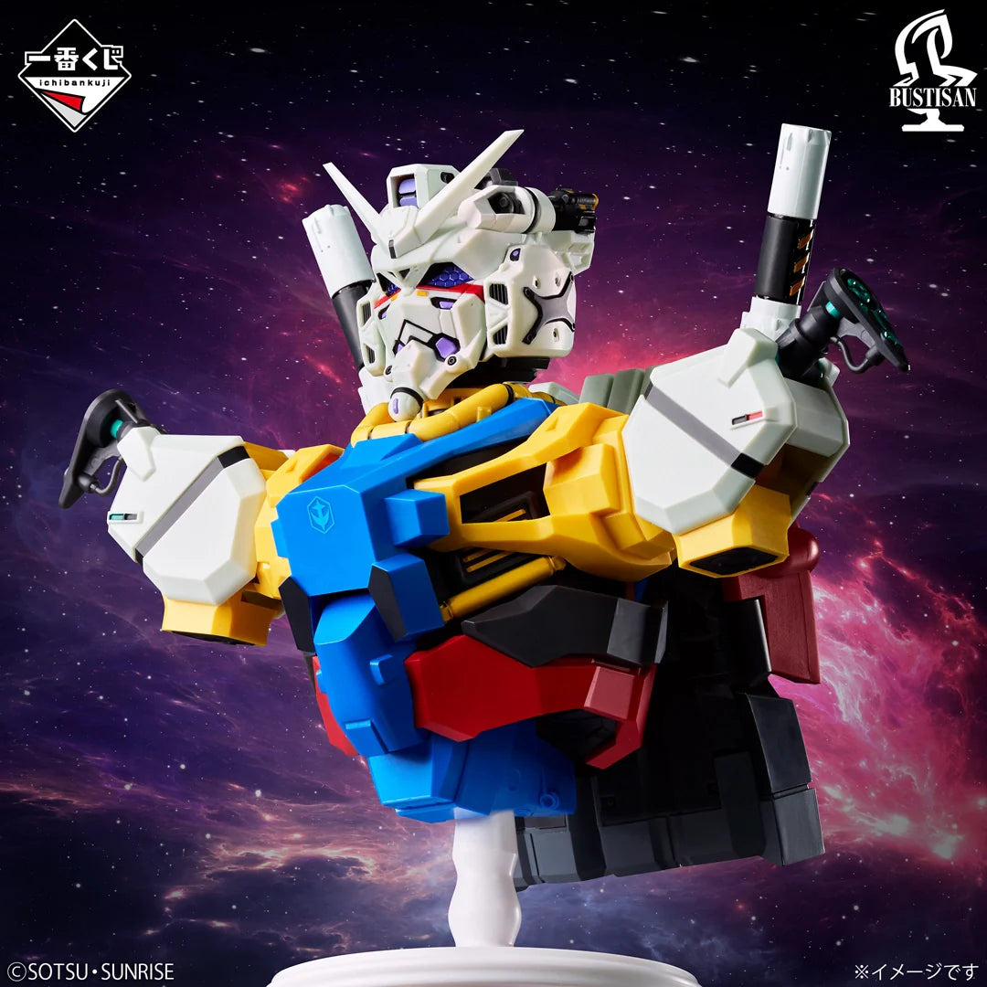 Ichiban Kuji Mobile Suit Gundam GQuuuuuuX vol.4
