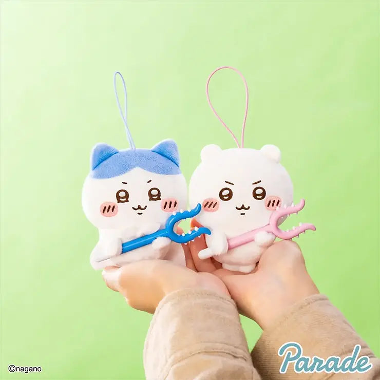 Chiikawa "Hunting Together Series" Plush Pendant