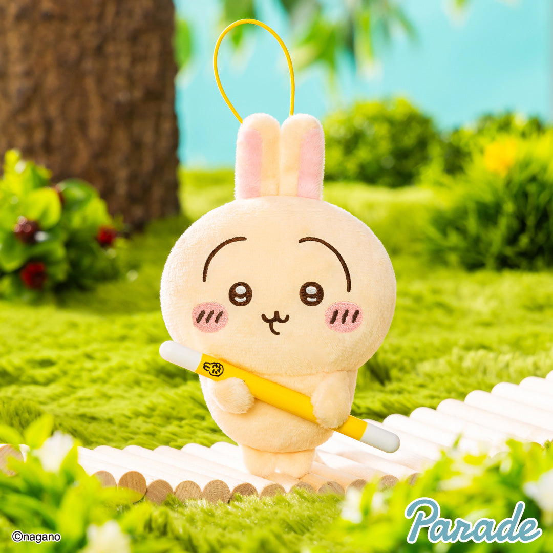 Chiikawa "Hunting Together Series" Plush Pendant