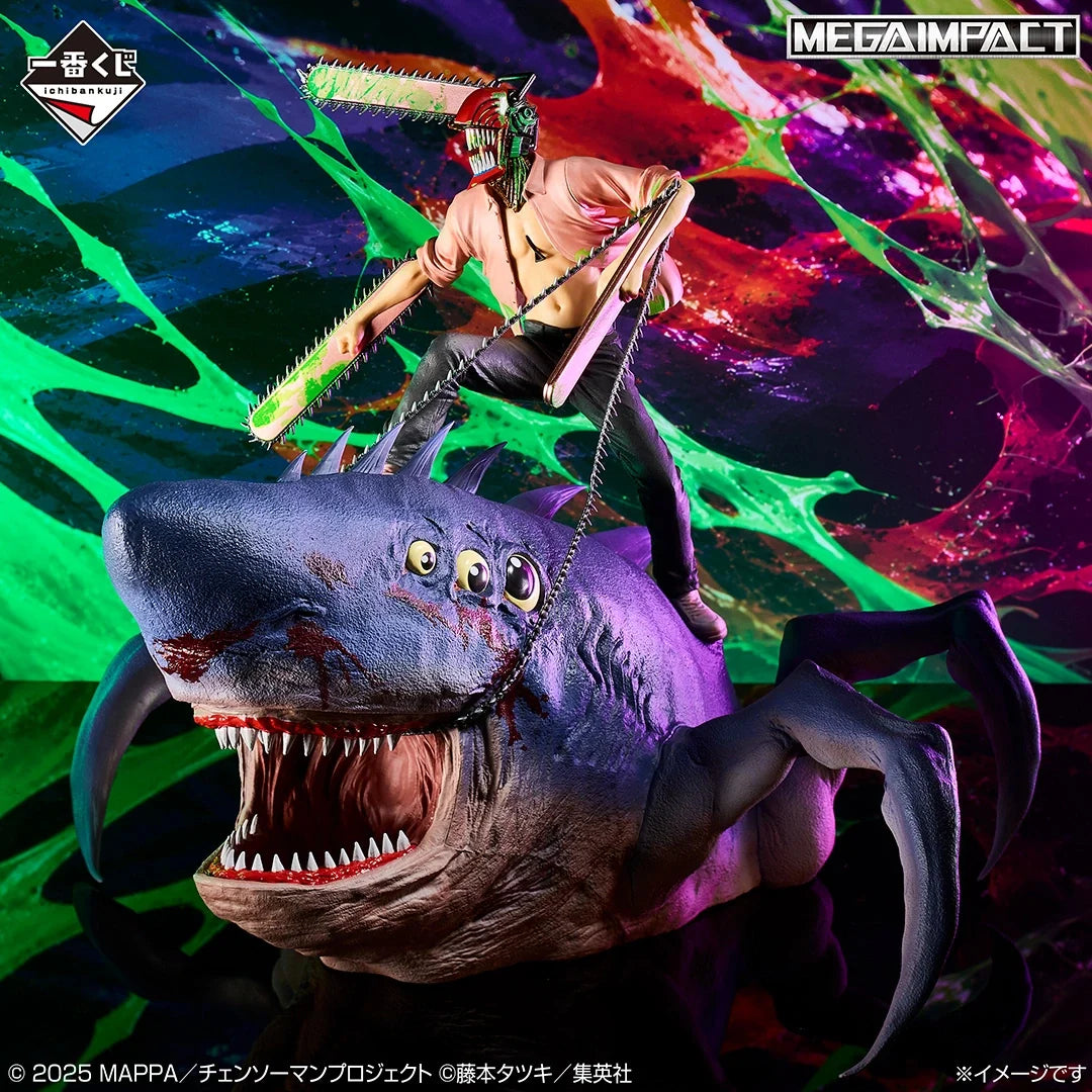 Ichiban Kuji Chainsaw Man The Movie Second