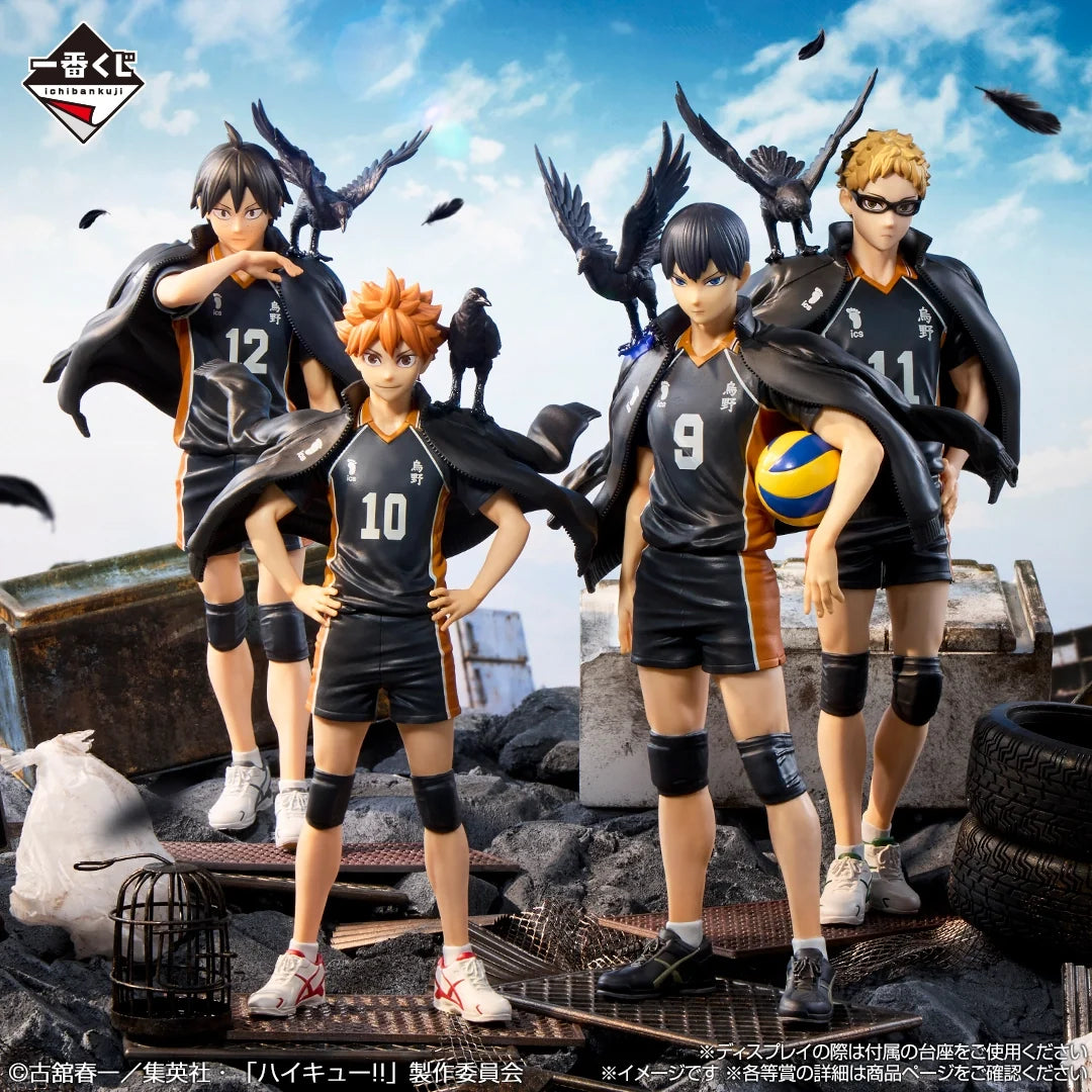 Ichiban Kuji HAIKYU!! -THE FUTURE OF KARASUNO-