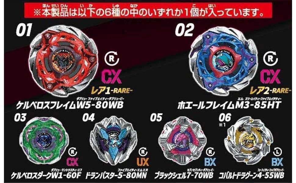 Takara Tomy Beyblade X CX-05 Random Booster Vol.6