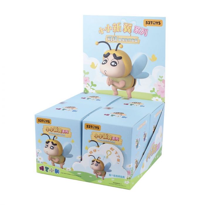 52TOYS Crayon Shin-chan Little New Wing Series Blind Box-Single Box (Random)-52Toys-Ace Cards & Collectibles