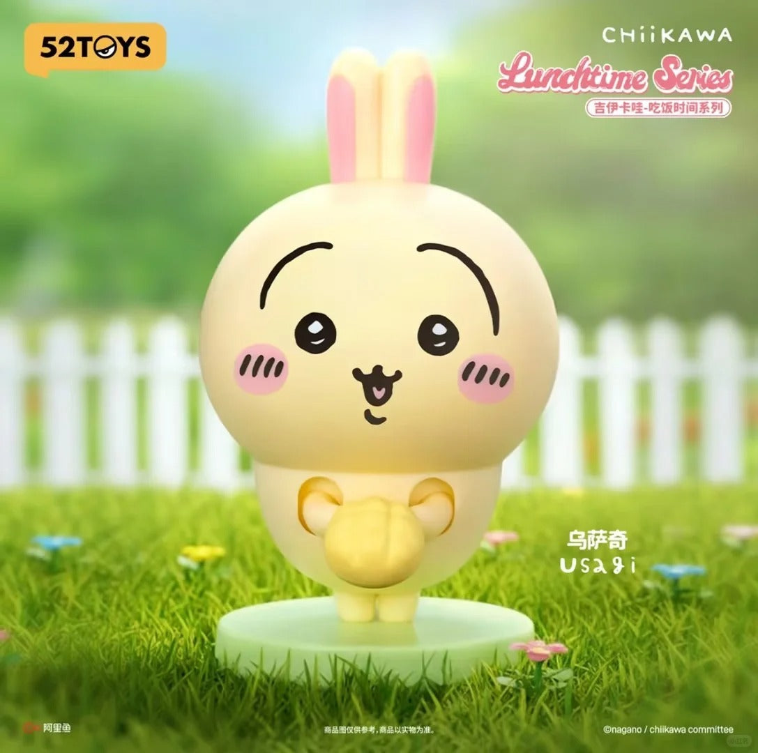 52TOYS x Chiikawa Lunch Time Series-Single Box (Random)-52Toys-Ace Cards & Collectibles