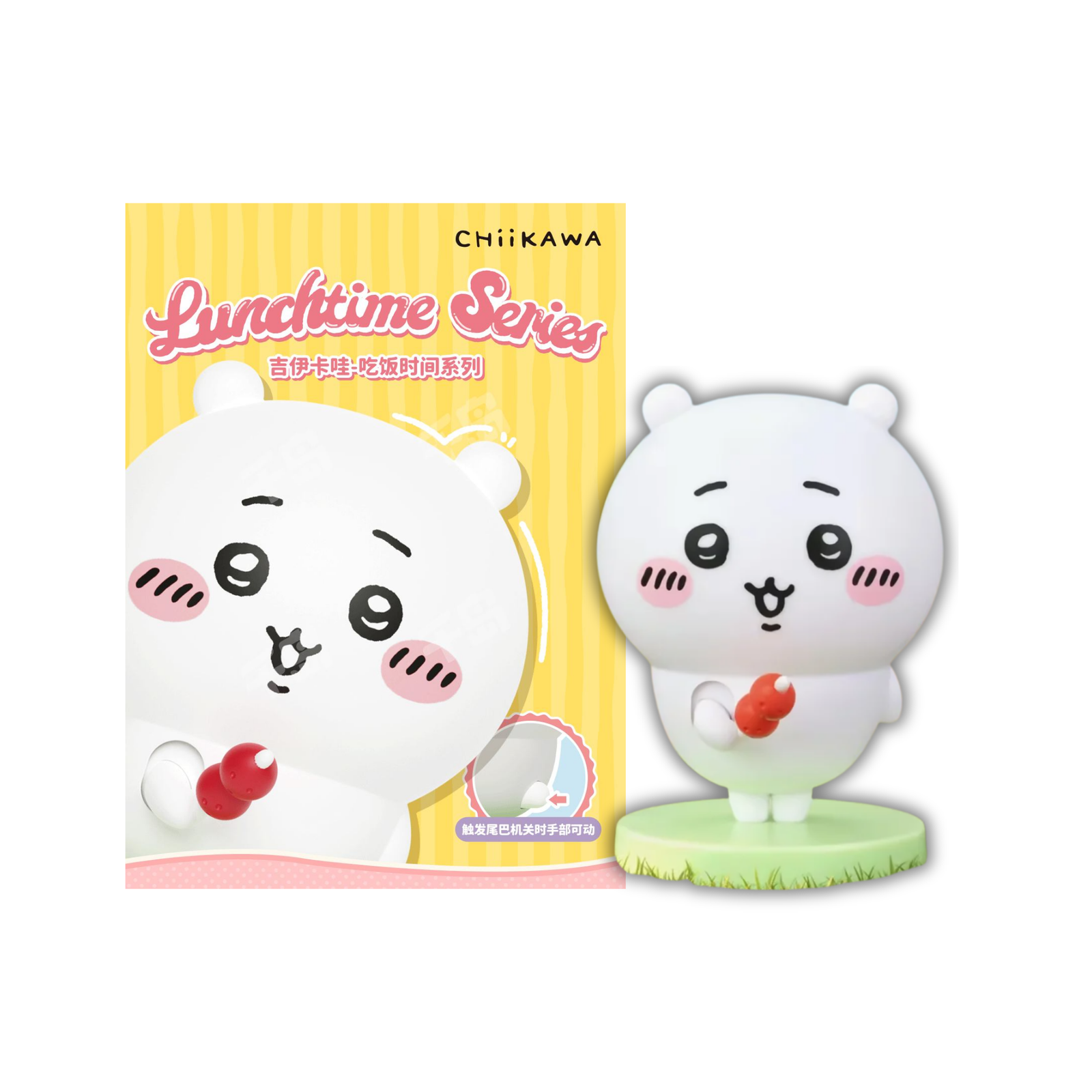 52TOYS x Chiikawa Lunch Time Series-Single Box (Random)-52Toys-Ace Cards & Collectibles