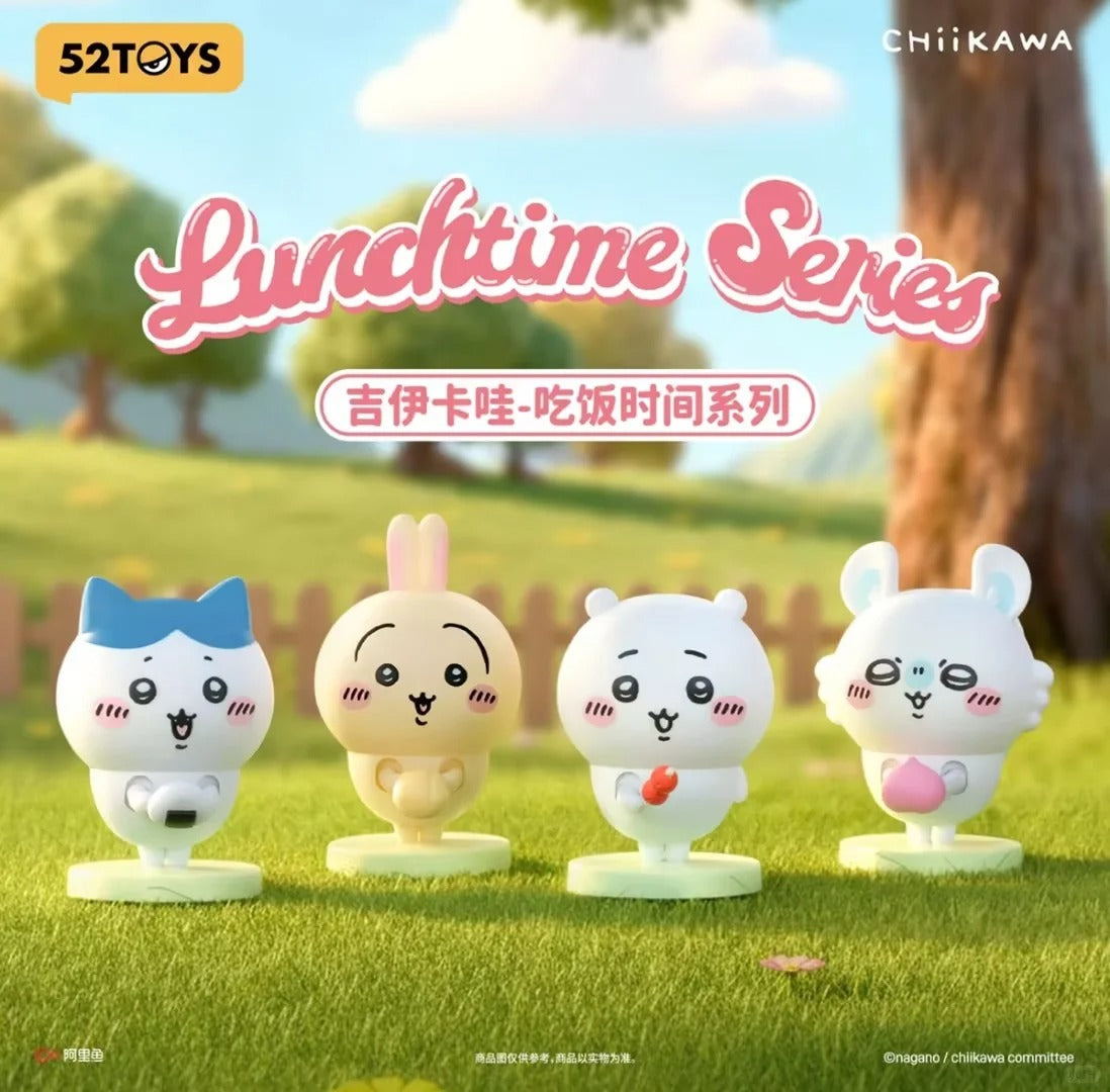 52TOYS x Chiikawa Lunch Time Series-Whole Box (4pcs)-52Toys-Ace Cards & Collectibles