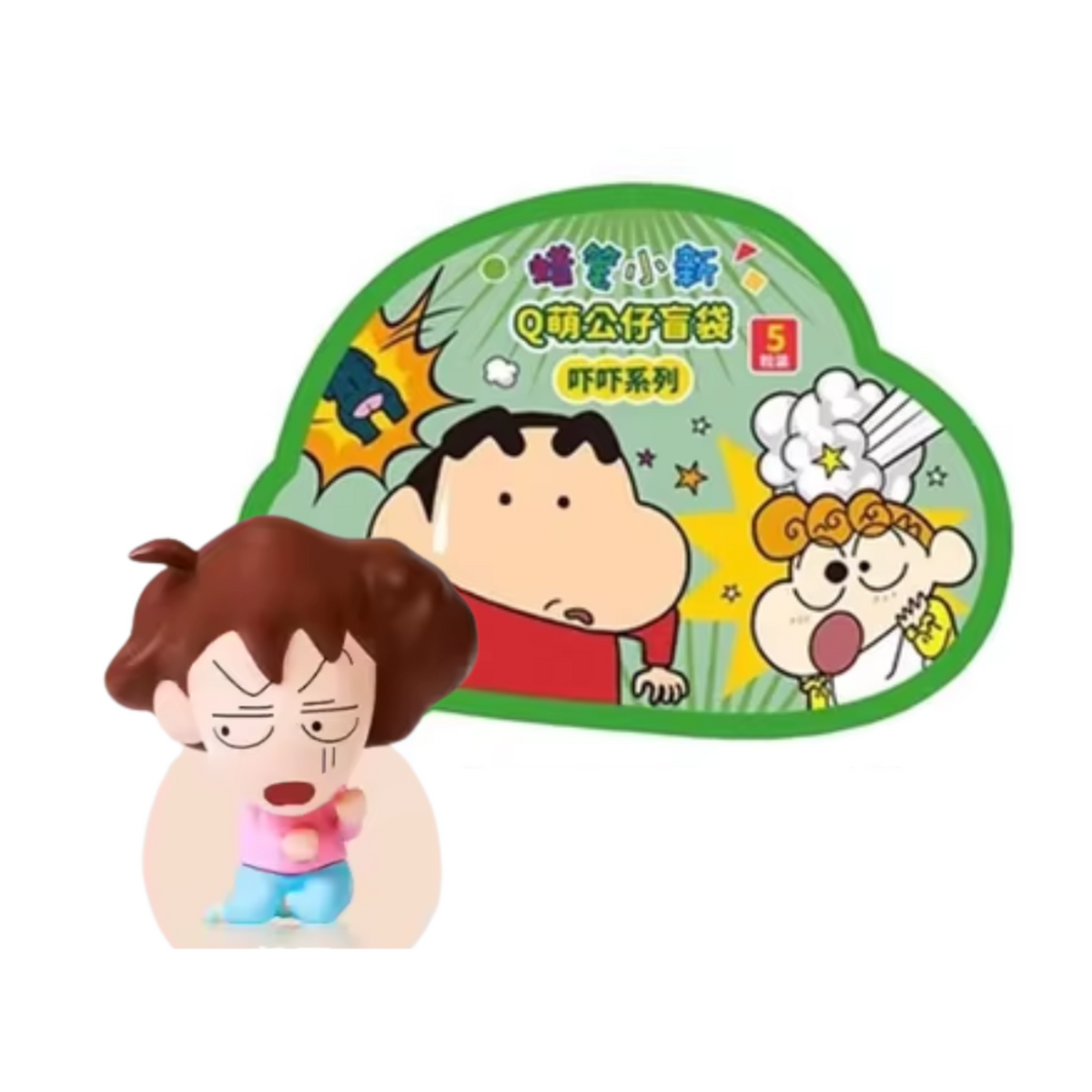 52TOYS x Crayon Shin-chan Q Cute Doll Blind Bag Scare Series-Single Box (Random)-52Toys-Ace Cards & Collectibles
