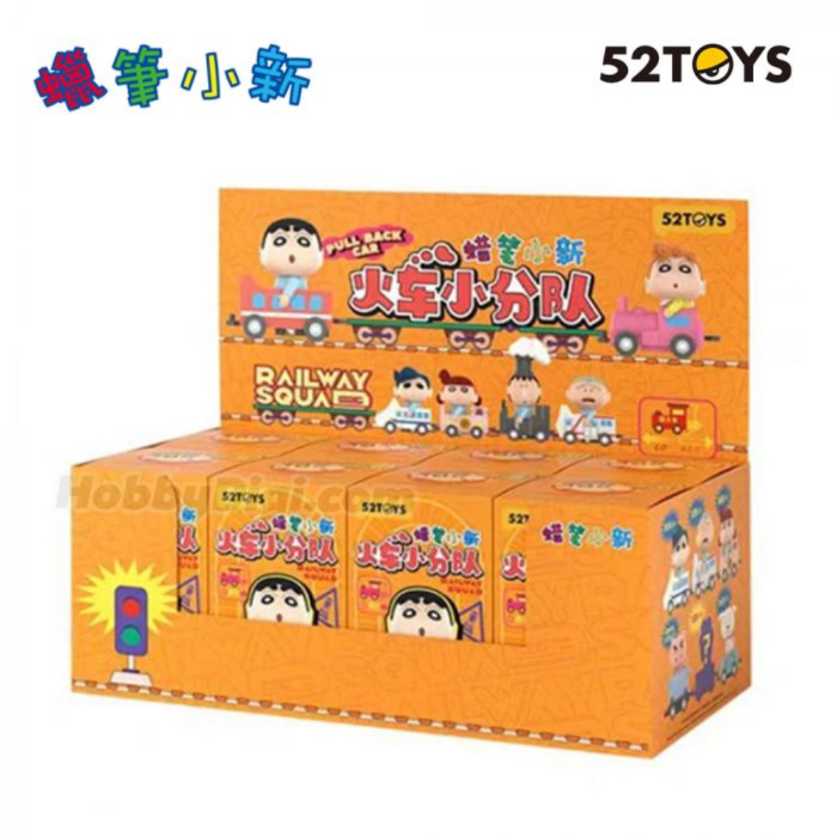 52TOYS x Crayon Shin-chan Train Squad Blind Box-Single Box (Random)-52Toys-Ace Cards & Collectibles