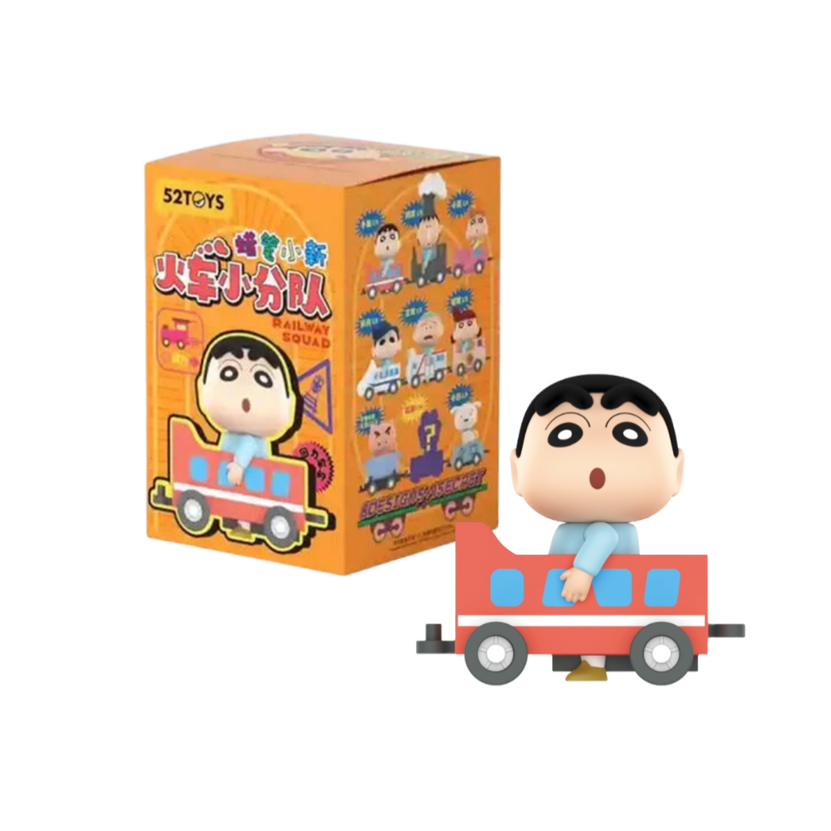 52TOYS x Crayon Shin-chan Train Squad Blind Box-Single Box (Random)-52Toys-Ace Cards & Collectibles
