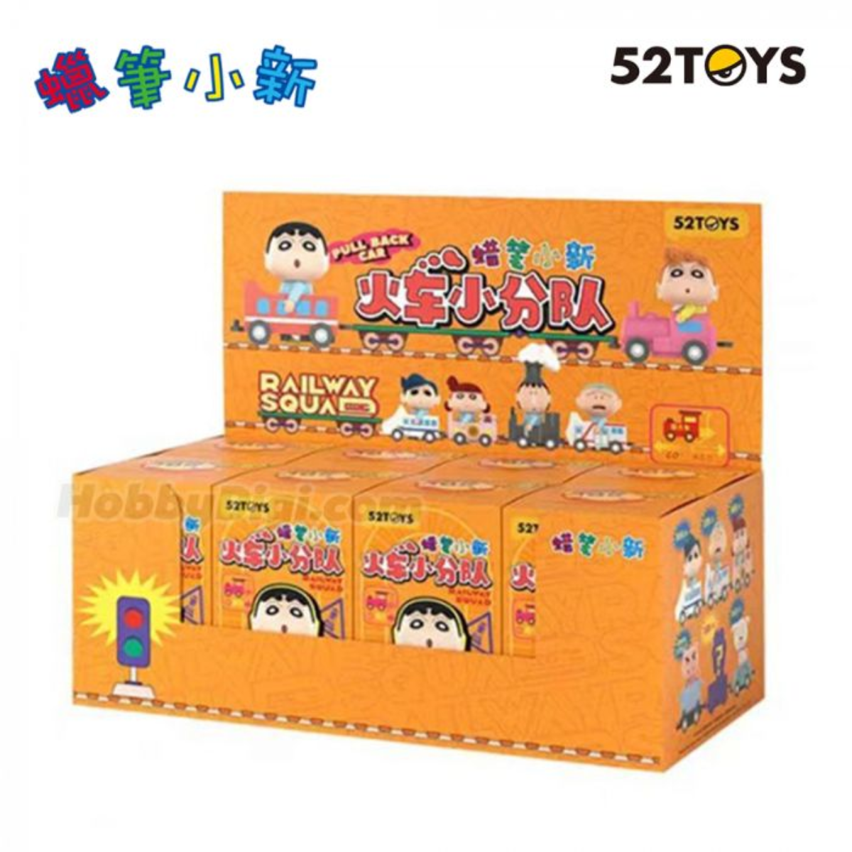 52TOYS x Crayon Shin-chan Train Squad Blind Box-Whole Box (8pcs)-52Toys-Ace Cards &amp; Collectibles