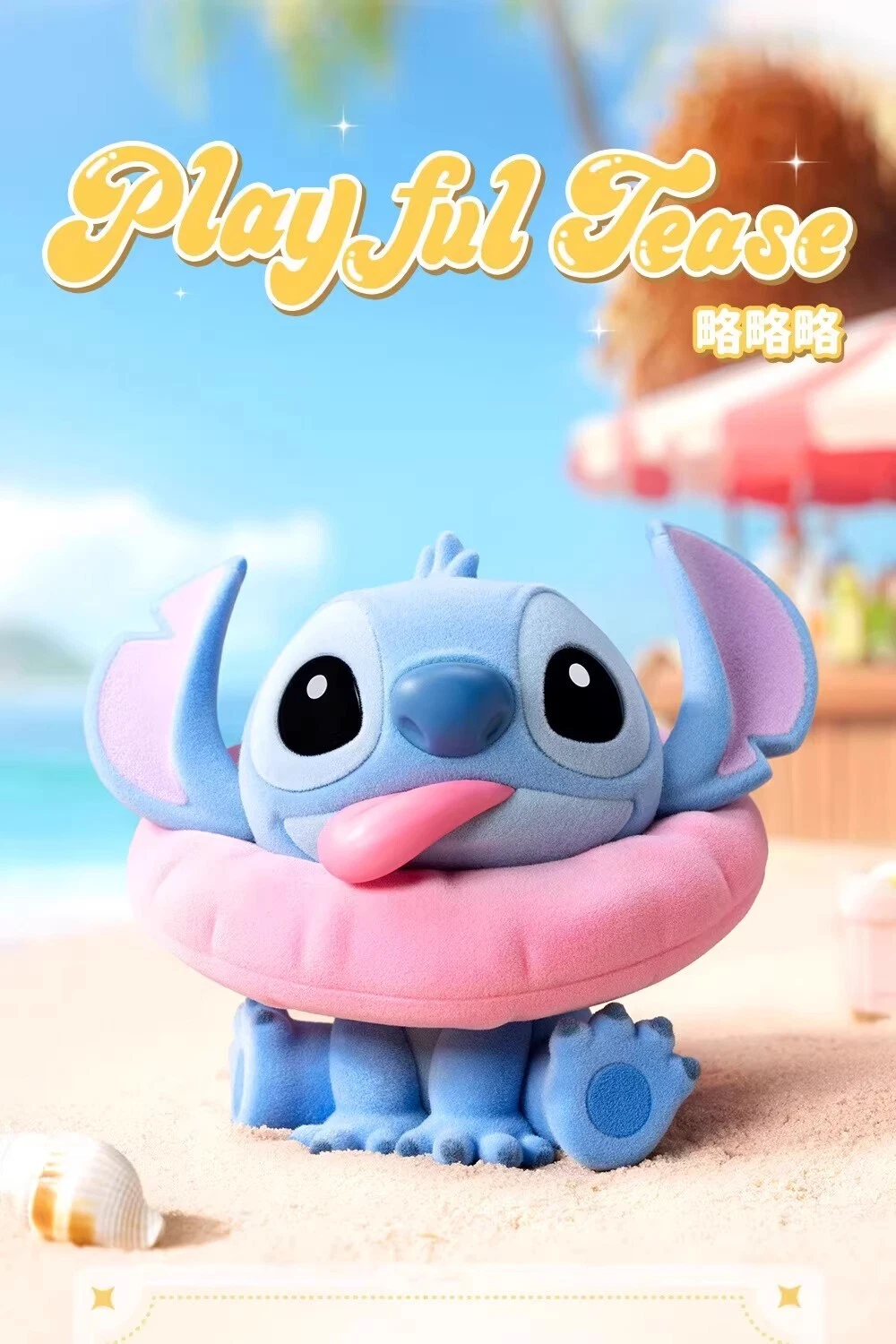 52TOYS x Disney Stitch Sweet Pink Series Blind Box-Single Box (Random)-52Toys-Ace Cards & Collectibles