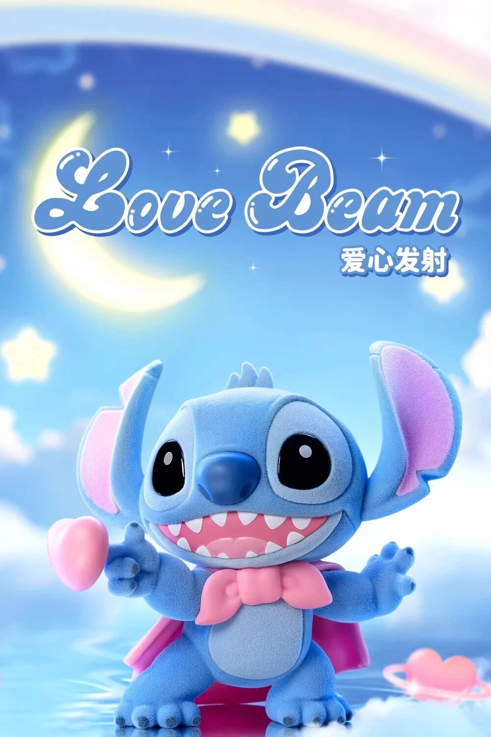 52TOYS x Disney Stitch Sweet Pink Series Blind Box-Single Box (Random)-52Toys-Ace Cards & Collectibles