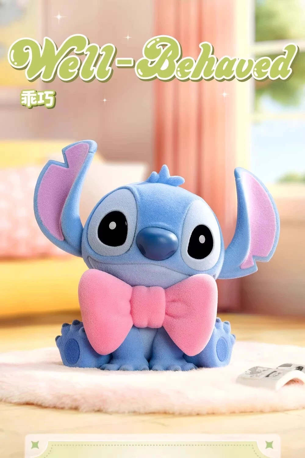 52TOYS x Disney Stitch Sweet Pink Series Blind Box-Single Box (Random)-52Toys-Ace Cards & Collectibles