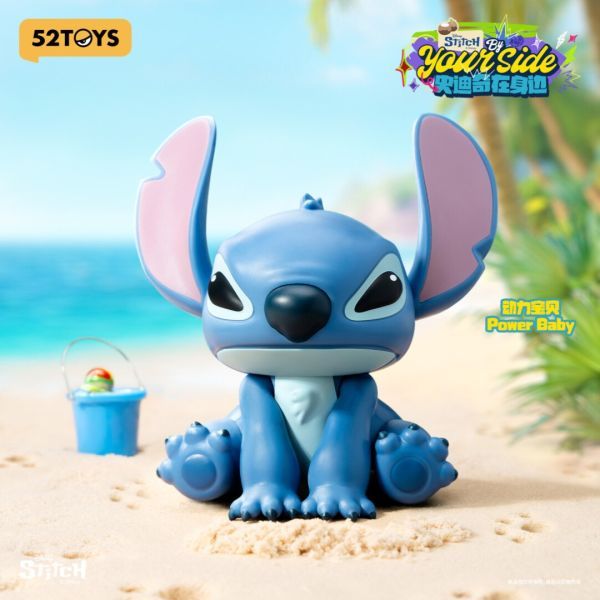 52TOYS x Stitch by your Side Series Blind Box-Single (Random)-52Toys-Ace Cards & Collectibles
