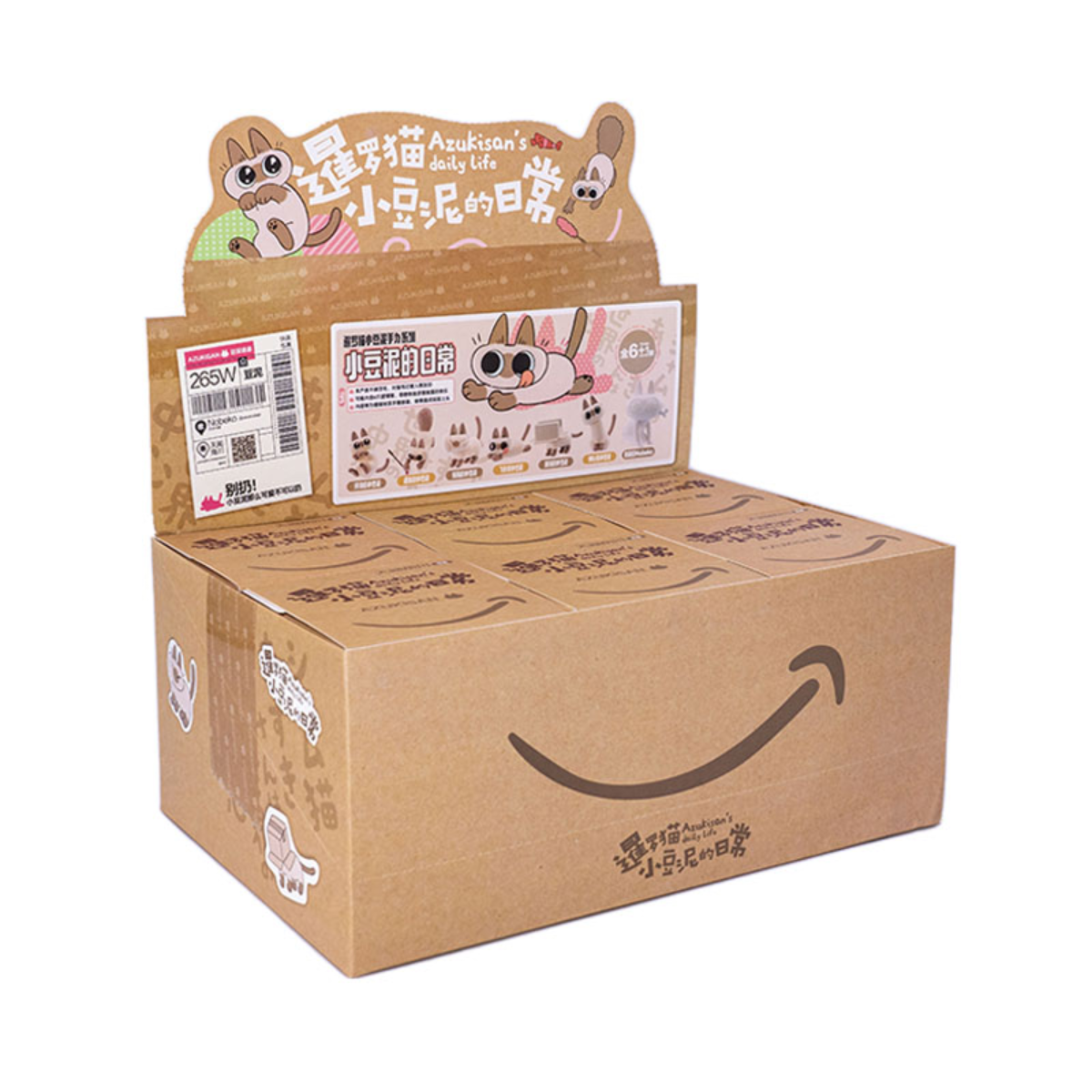 52Toys Azukisan's Daily Life-Single Box (Random)-52Toys-Ace Cards & Collectibles