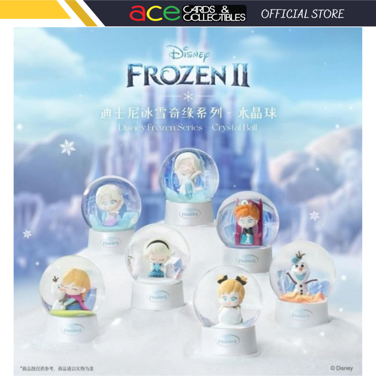 52Toys Disney Frozen Crystal Ball Series-Single Box (Random)-52Toys-Ace Cards &amp; Collectibles