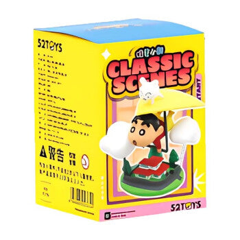 52Toys x Crayon Shin Chan Classic Scenes Series