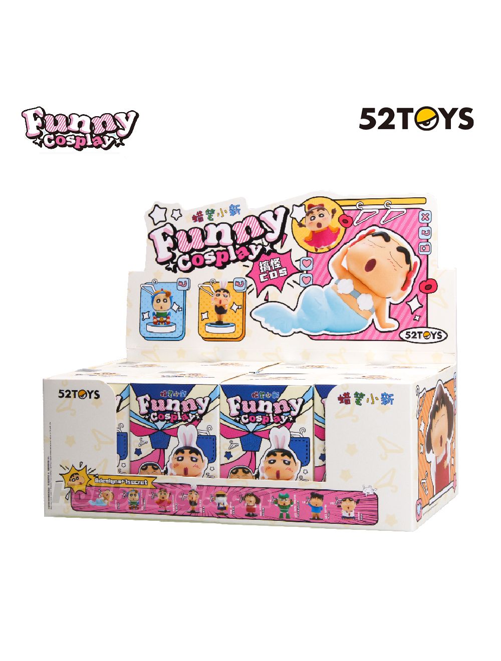 52Toys x Crayon Shin Chan Funny Cosplay Series-Display Box (8pcs)-52Toys-Ace Cards &amp; Collectibles