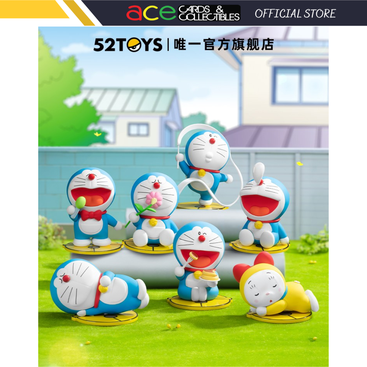 52Toys x Doraemon Leisure Time Series-Single Box (Random)-52Toys-Ace Cards & Collectibles