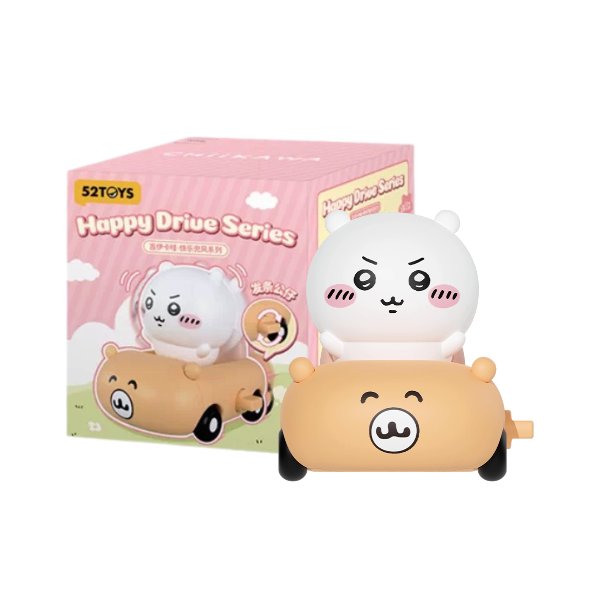 Chiikawa "Happy Drive Series" Blind Box-Single Box (Random)-52Toys-Ace Cards & Collectibles