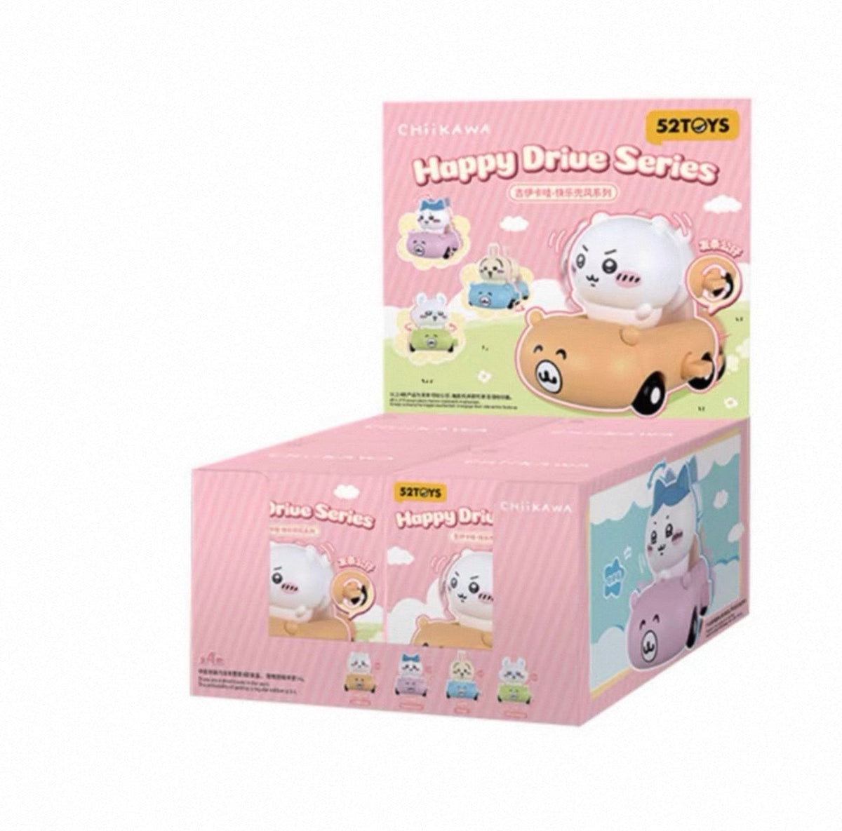 Chiikawa "Happy Drive Series" Blind Box-Whole Box (4pcs)-52Toys-Ace Cards & Collectibles