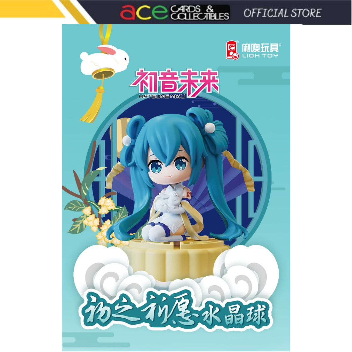 Lioh Toy x Hatsune Miku Wishes Crystal Ball Series-Single Box (Random)-52Toys-Ace Cards & Collectibles