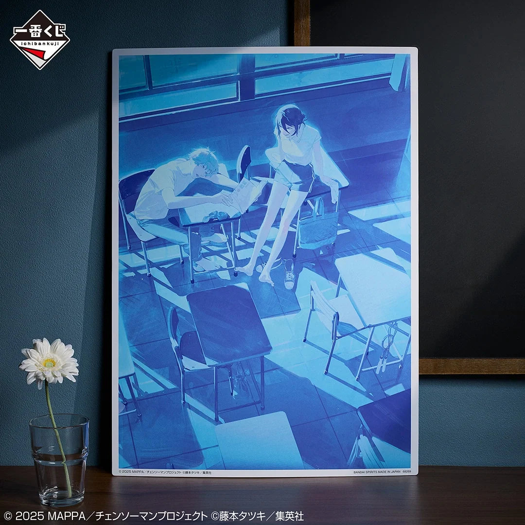 Ichiban Kuji Chainsaw Man The Movie Second