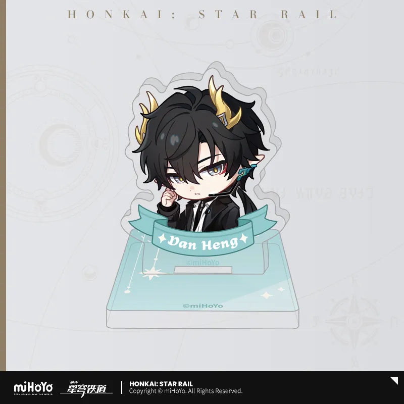 Honkai: Star Rail ”Nameless Medal Series“ Acrylic Stamp