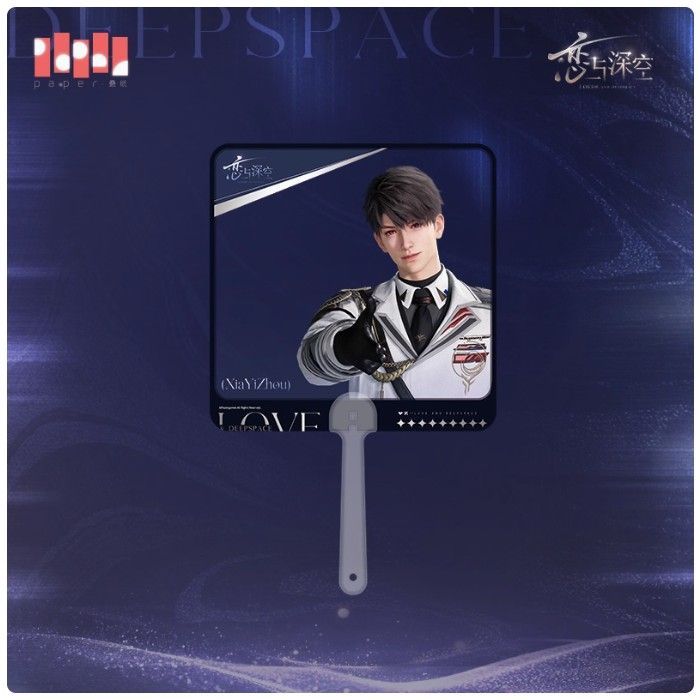 Infold Games Love And Deepspace "2025BW Series“ Photoprop Fan