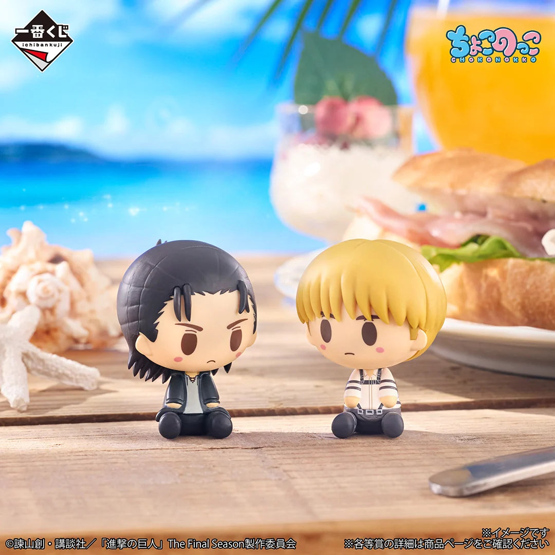 (Whole Set 80tix) Ichiban Kuji Attack on Titan ~Each Person's RESOLVE~