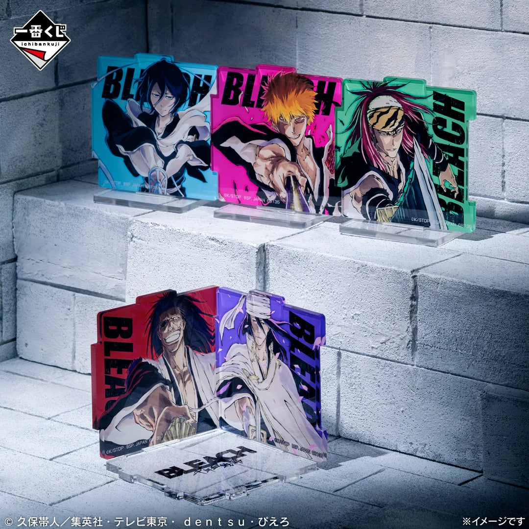 Ichiban Kuji BLEACH Stirring Souls vol.4