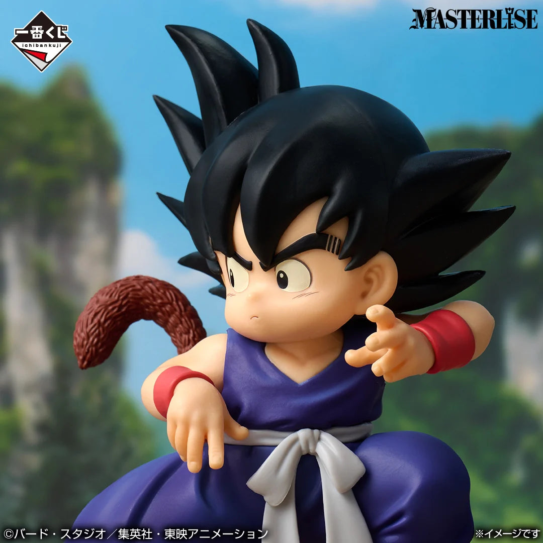 Ichiban Kuji Dragon Ball THE CHRONICLE OF GOKU