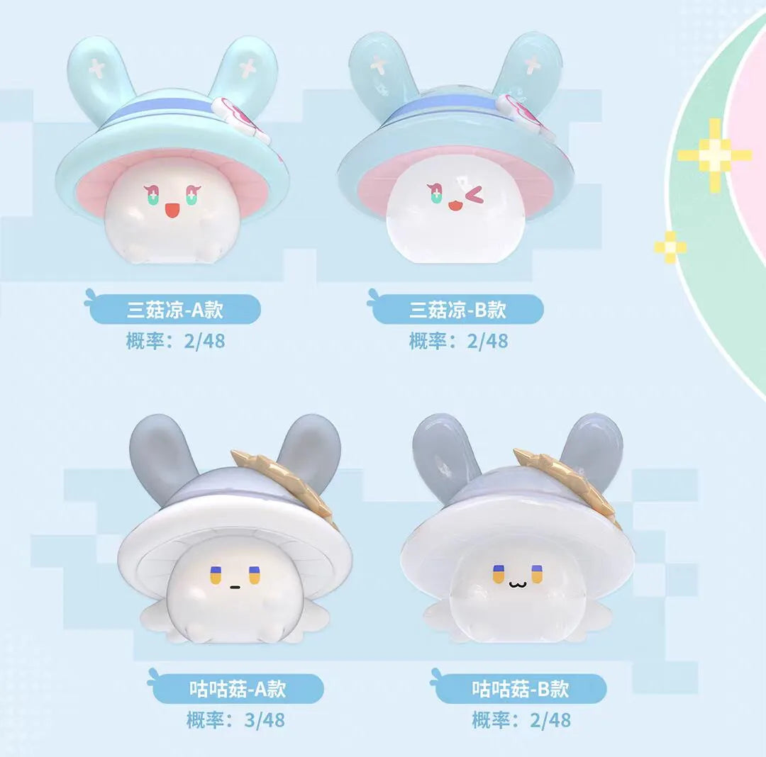 Honkai: Star Rail “Bunny-Mushroom & Mushroom-Bunny Series” Mini Blind Bag