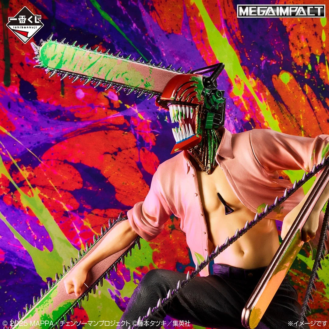 Ichiban Kuji Chainsaw Man The Movie Second