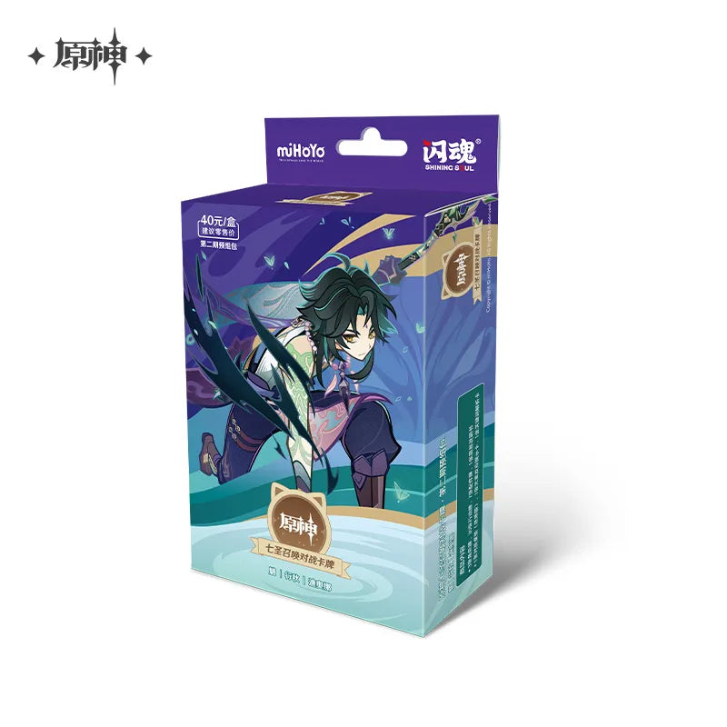 Genshin Impact Genius Invokation TCG Vol 2 Pre Decks