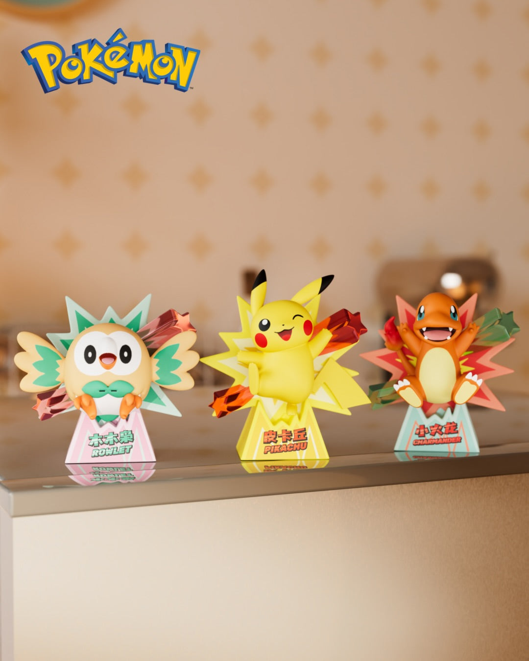 Pokemon Shining Arrival Fridge Magnet Blind Box