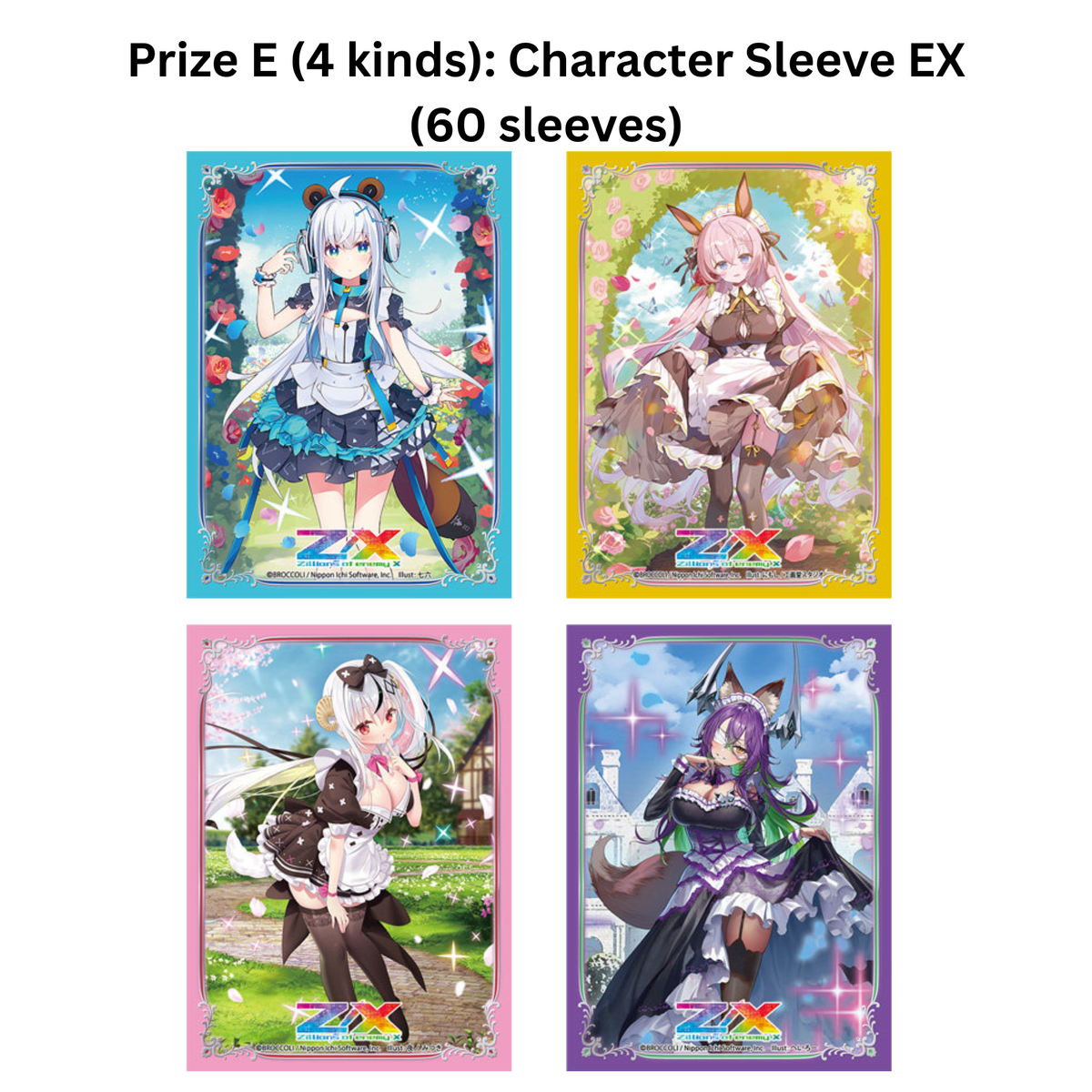(Whole Set 52Tix) Broccoli Trading Card Item Lottery Online "Z/X -Zillions of enemy X-" 8th Edition