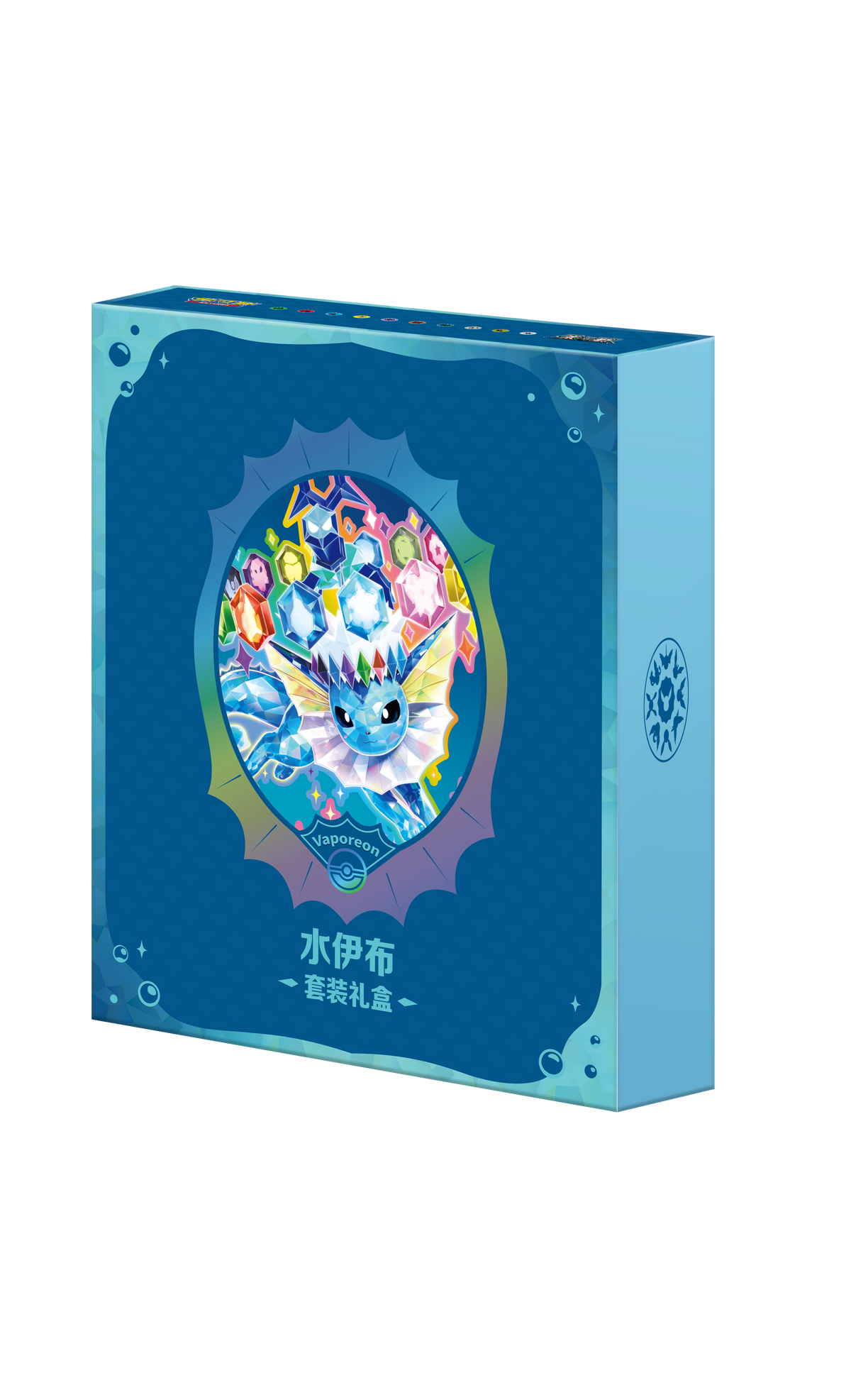 Pokemon TCG: Gift Box Set 宝可梦集换式卡牌游戏 朱&紫 套装礼盒 (Simplified Chinese)