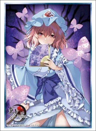 Bushiroad Sleeves/Deck Holder/Storage Box/Playmat Collection -Touhou Project- Series