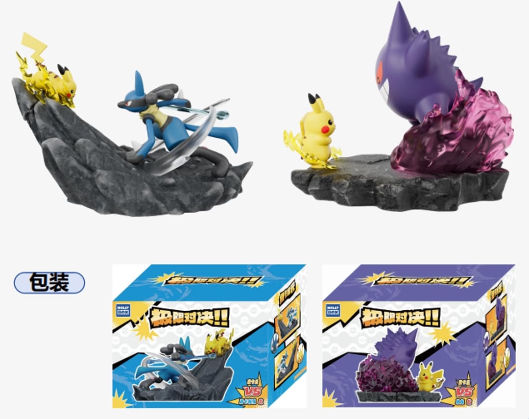HollyBox x Pokemon Ultimate Showdown Figure