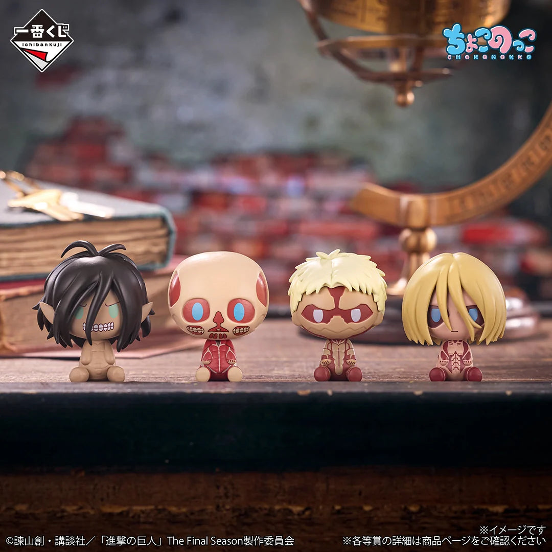 (Whole Set 80tix) Ichiban Kuji Attack on Titan ~Each Person's RESOLVE~