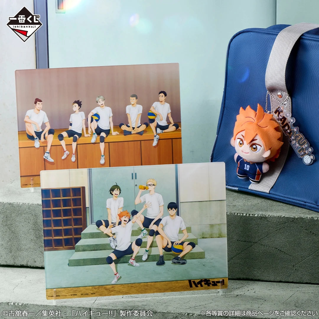 Ichiban Kuji HAIKYU!! -THE FUTURE OF KARASUNO-