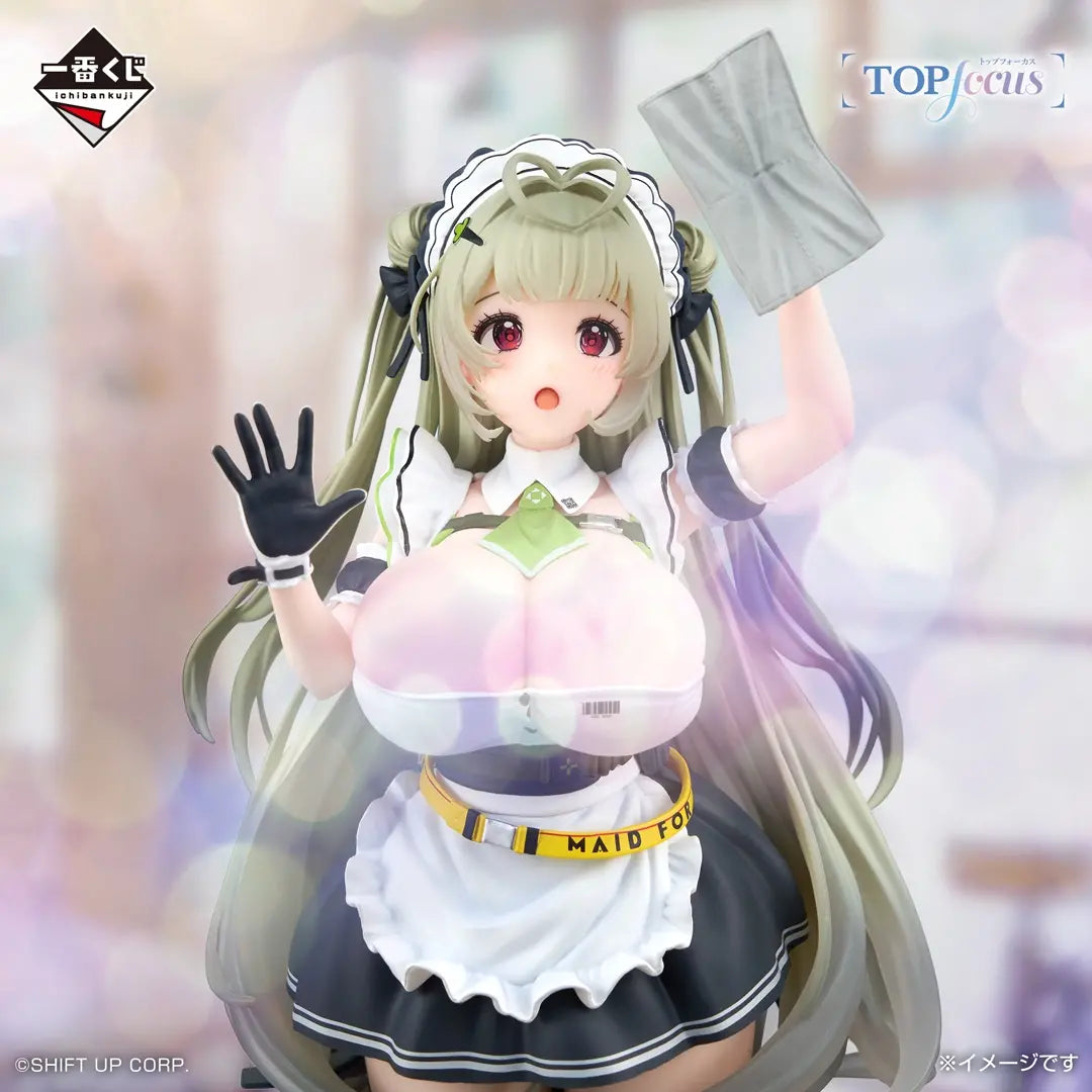 (Whole Set 80tix) Ichiban Kuji Goddess of Victory: NIKKE CHAPTER 7