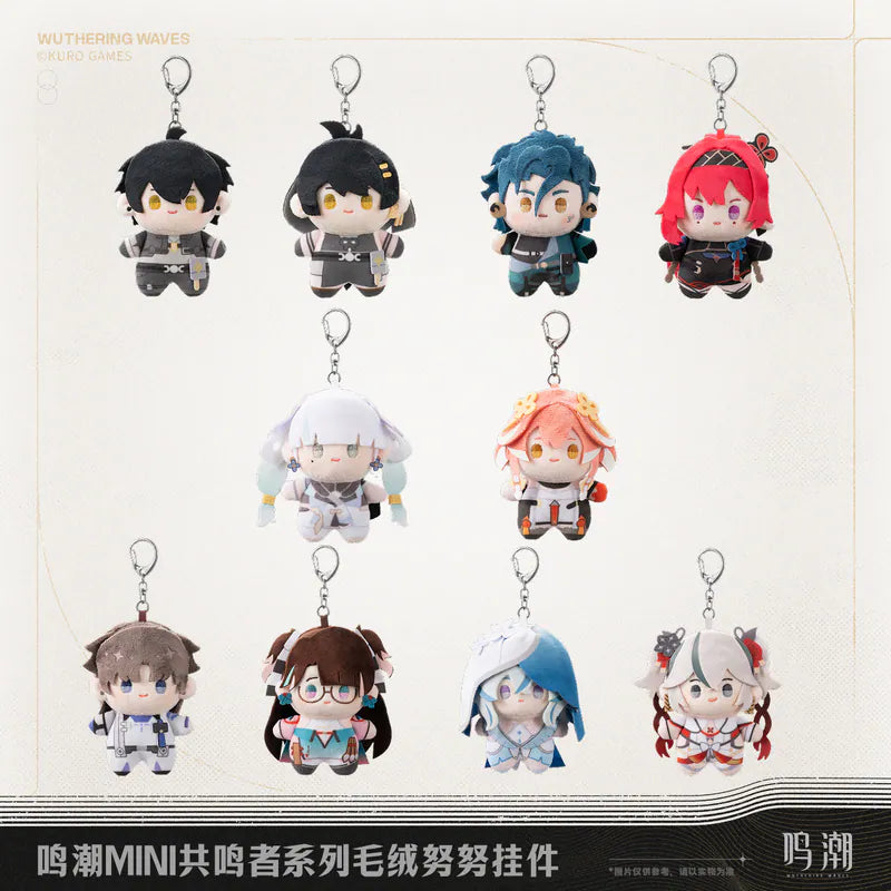 Wuthering Waves "Mini Resonator Series" Plush Keychain