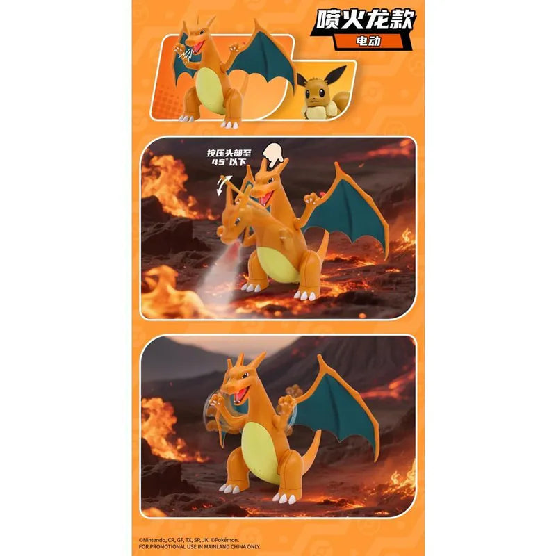 Pokemon Electric Action Figure Series